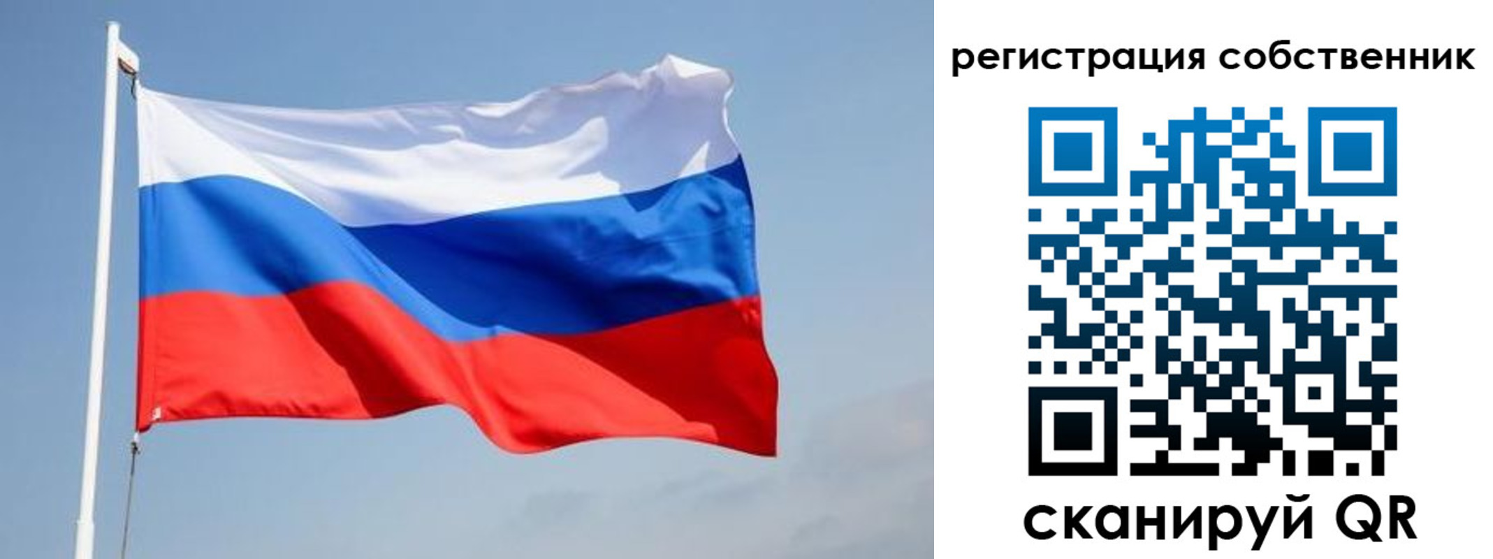 где прописаться в Карталах